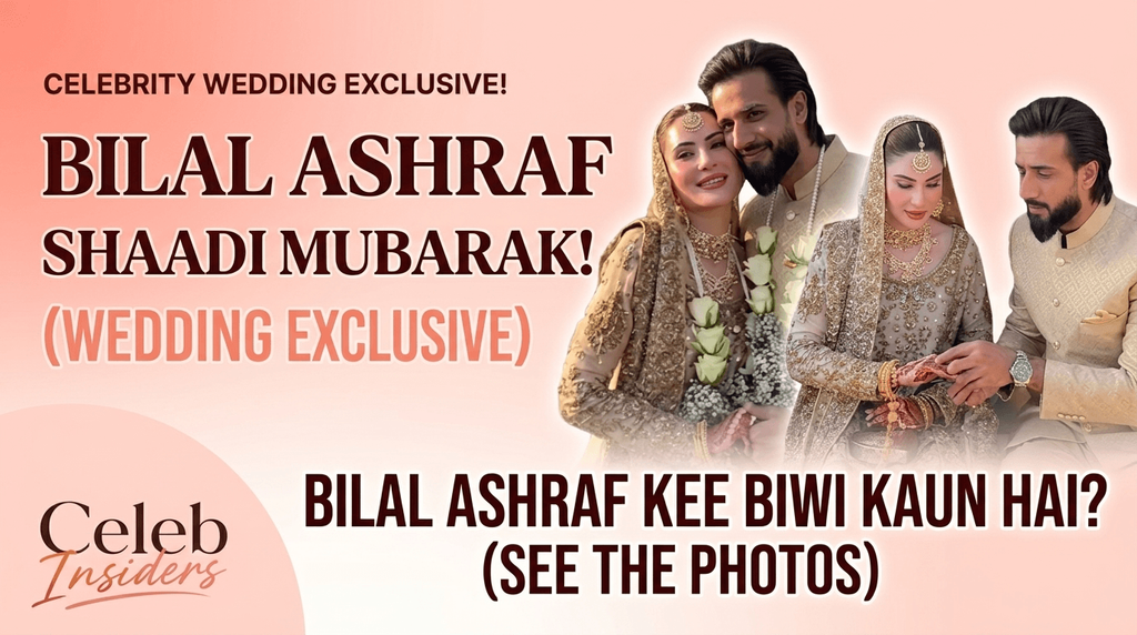Nyla Raja and Imad Wasim — Relationship and Marriage